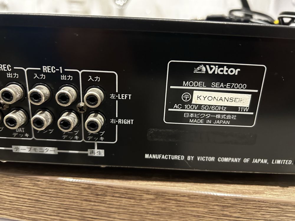 Korektor Graficzny VICTOR SEA-E7000