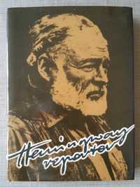 Hemingway reporter Drahoslav i Ivan Machalowie, stan idealny