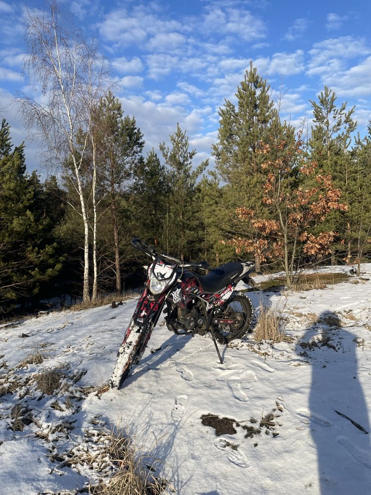 Geon x-road 250 pro 2020