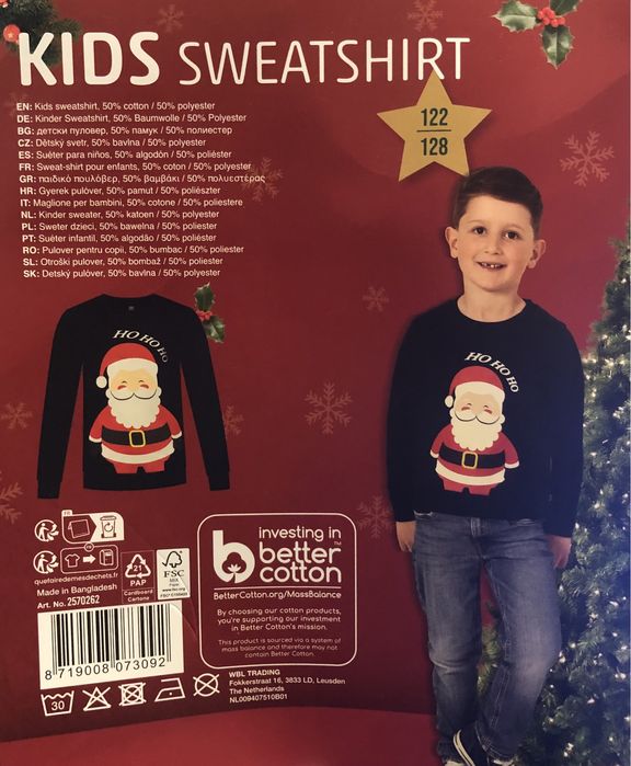 Bluzki i sweterki ŚWIĄTECZNE dziecięce. Dużo rozmiarów.