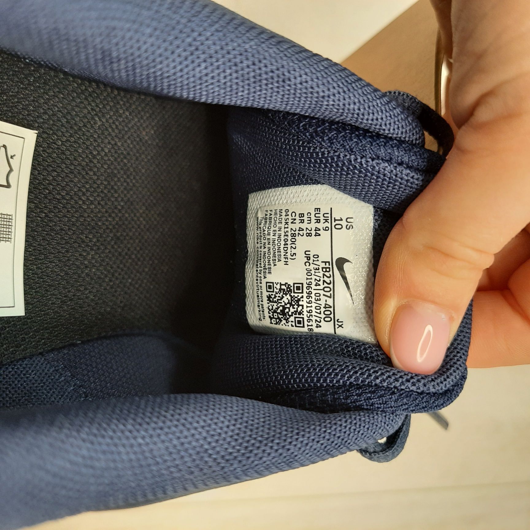Кросівки чоловічі Nike Revolution 7 (FB2207-400)