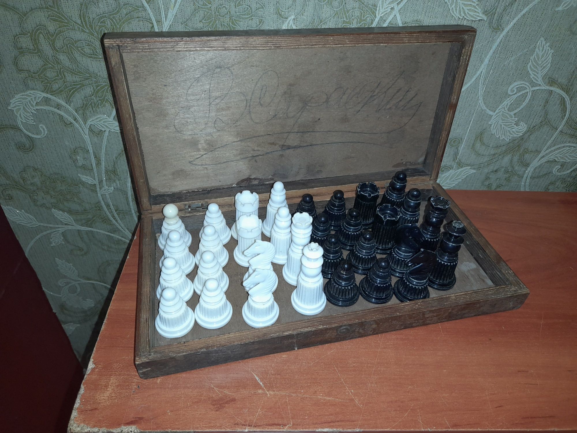 Продам  игрушка для детей