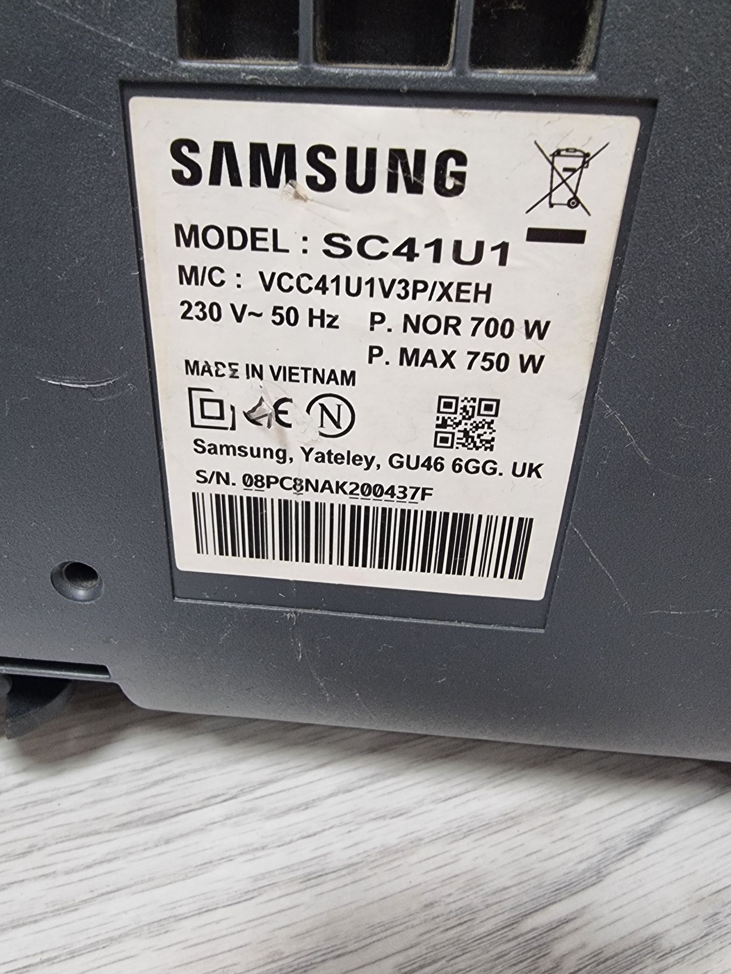Пилосос Самсунг SC41U1