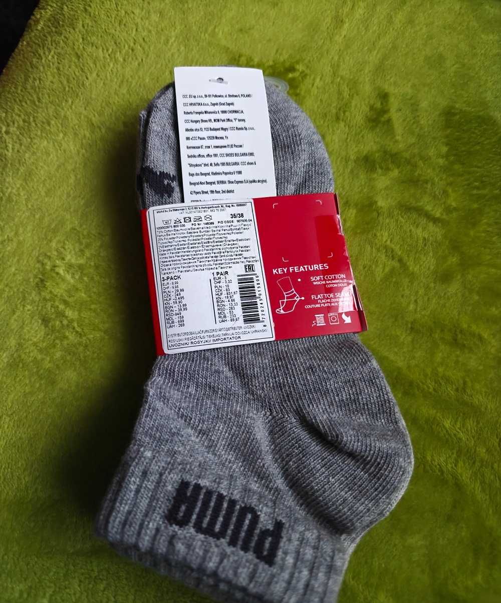 skarpetki damskie puma