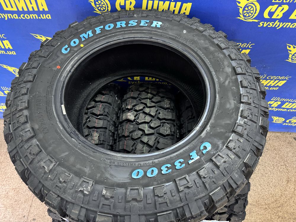 Болотні шини 265/70R17 Comforser CF3300 MT