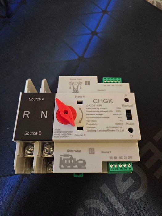 Інвертор 24v 3.2kW+аккумулятор 24v 100A+АВР (Комплект)