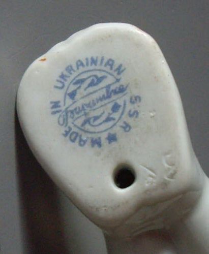 Escultura em porcelana Ucraniana do tempo da União Soviética