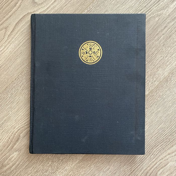 Державний музей етнографії та художнього промислу АН УРСР