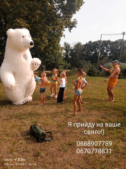 Мишка аниматор поможет сделать сюрприз