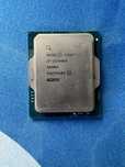 Procesor i7 13700kf