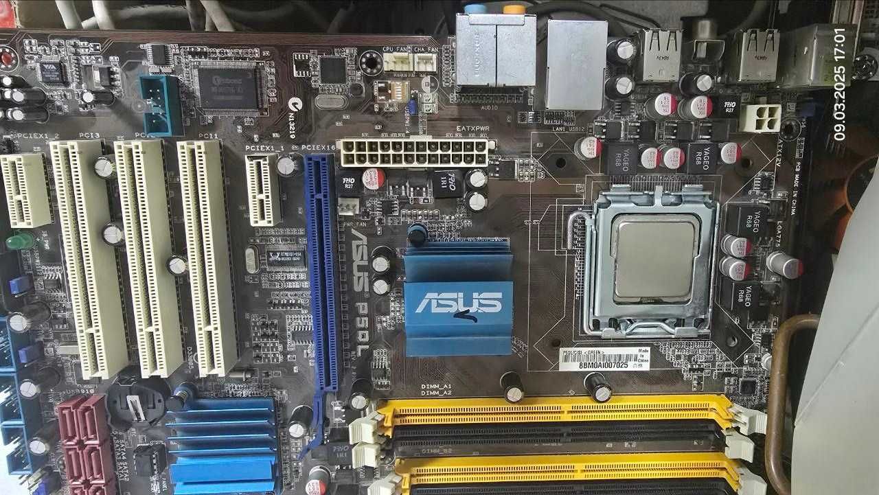 Материнская плата (Socket-775) Asus P5QL + CPU