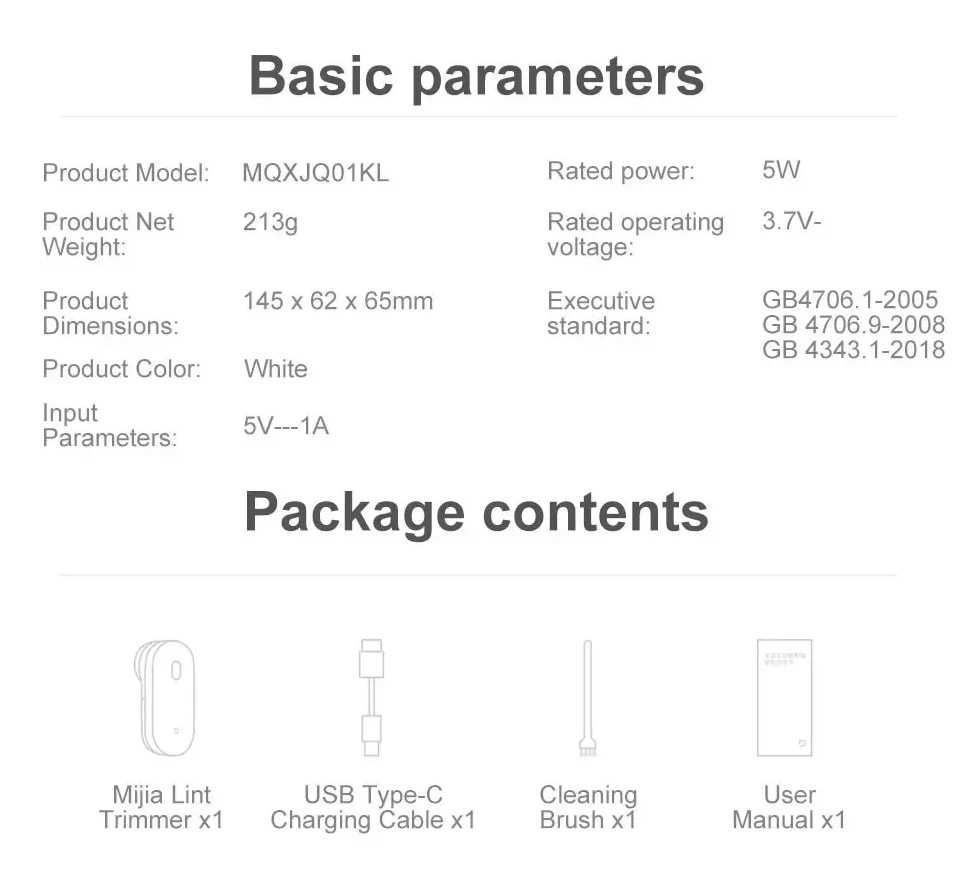 Xiaomi MIJIA Lint Remover машинка удаления катышков