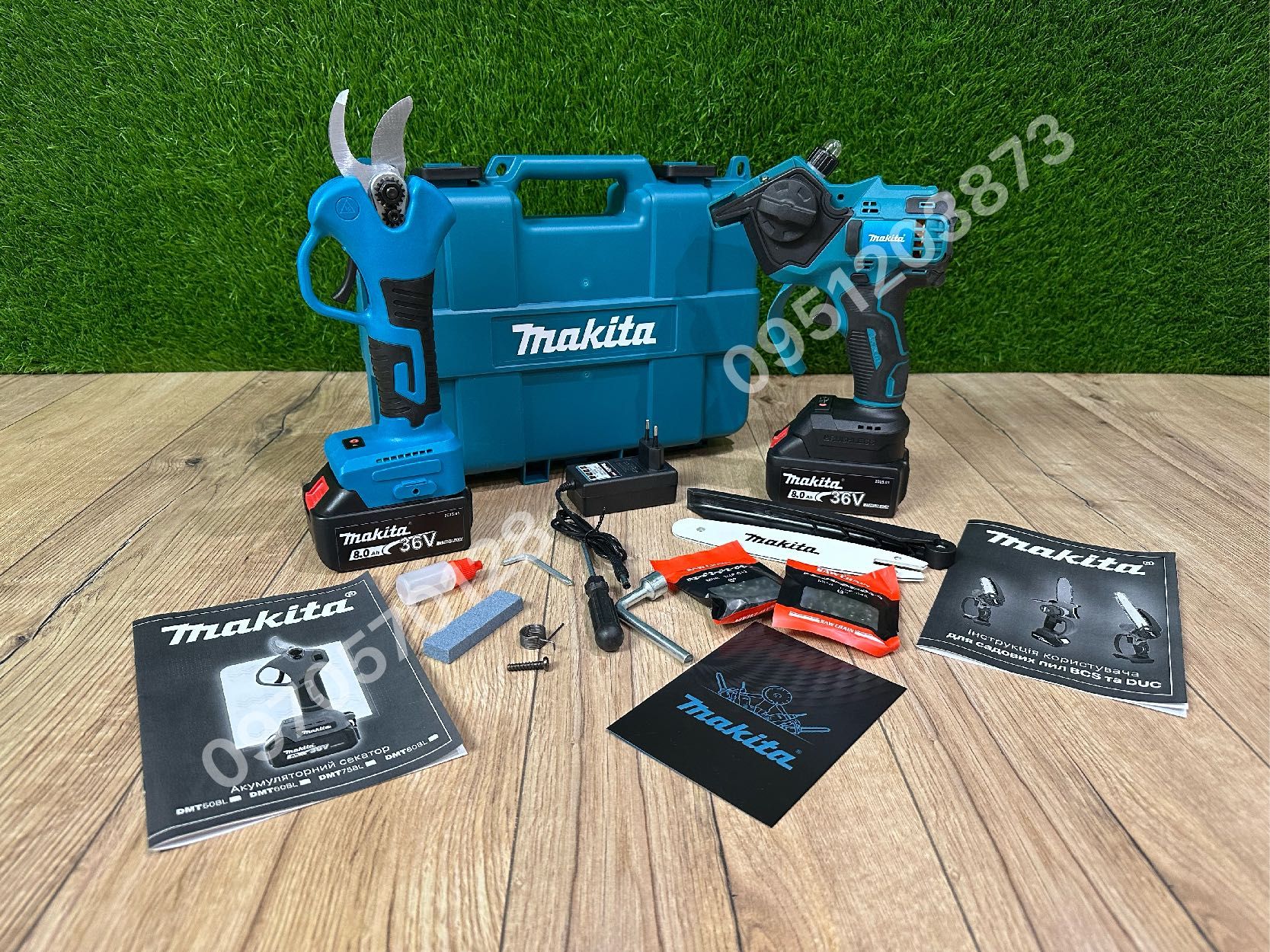 Набор садовый 2/1 Makita Секатор DMT80BL + Мини пилка DUC325BL 36V 8Ah
