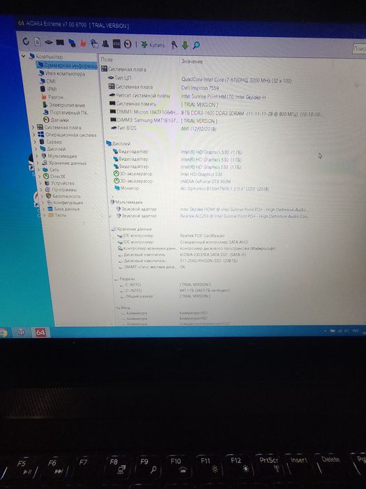 Dell 7559 intel i7 6700 hg, 16 oзу, 750ссд,4гб ddr5