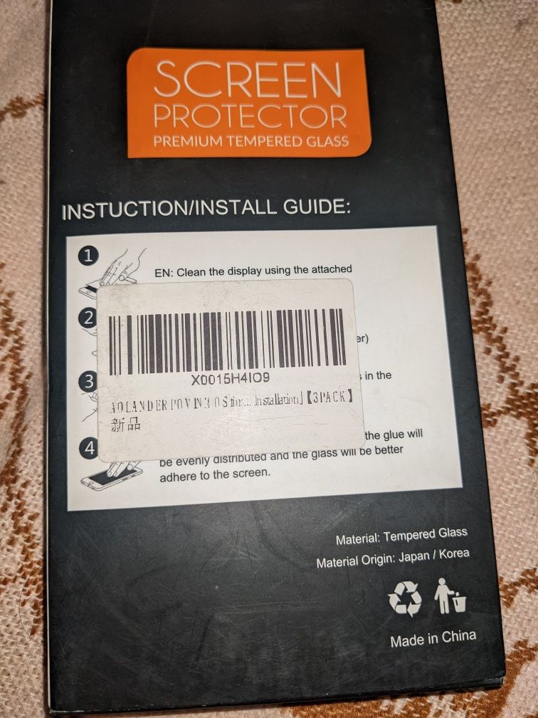 Szkło hartowane screen protector aolander 3 szt