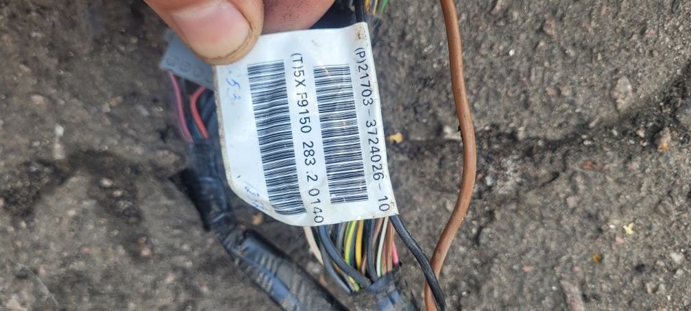 Коса жгут проводка 21703-3724026-10 от ЭБУ к двигателю ВАЗ 2170 2171