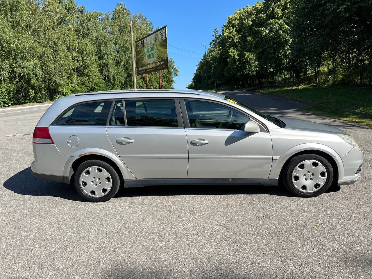Продам Opel Vectra C 1.9 дизель універсал