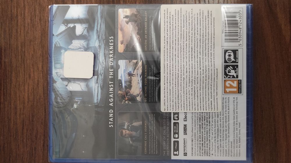 Новий запакований диск Star wars Jedi survivor