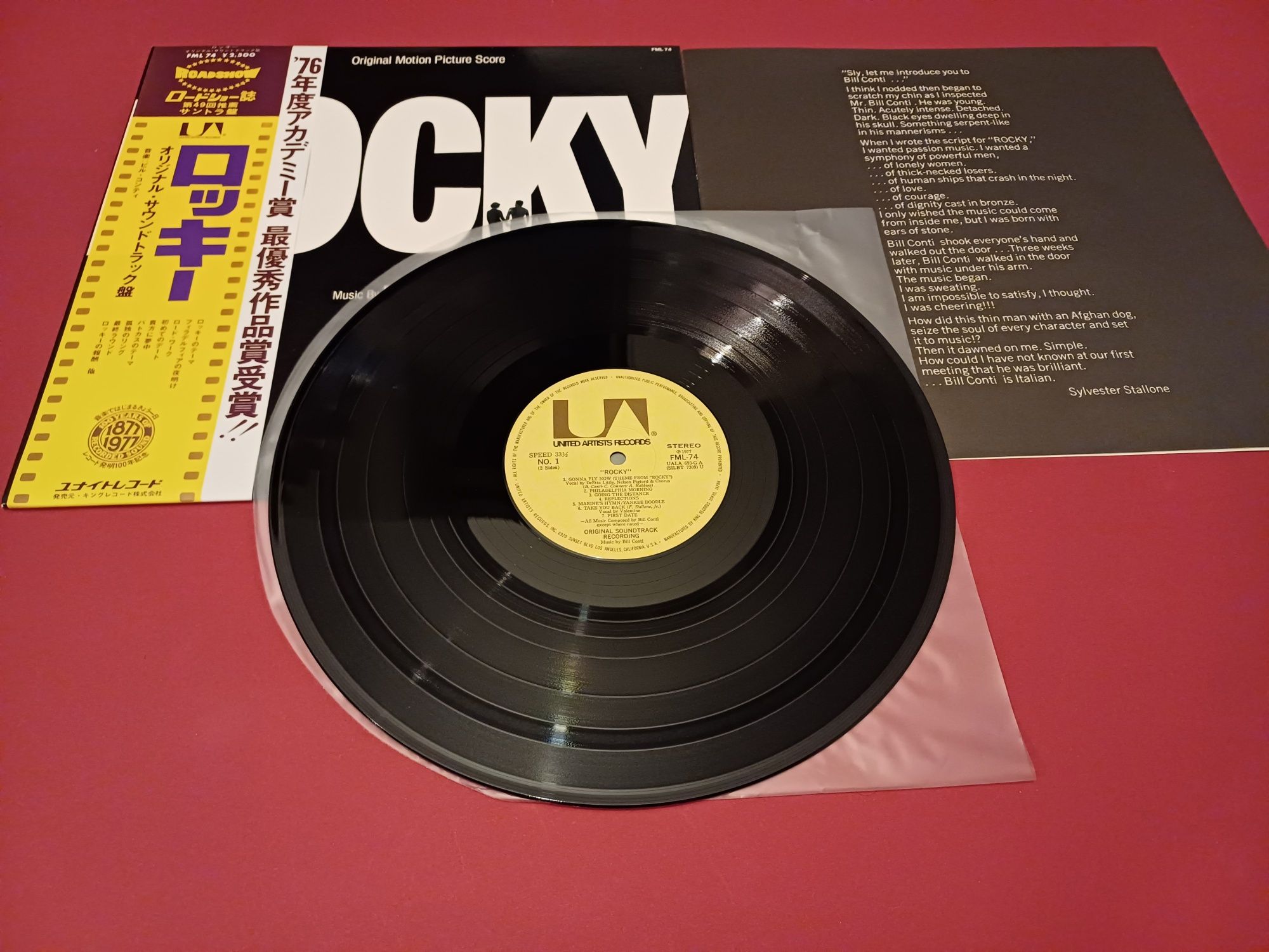 Rocky - japan obi vinyl płyta winylowa