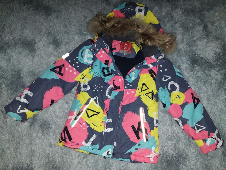 Продам комбінезон