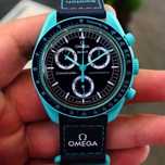 Aurora Watch - nocna magia w designerskim wydaniu!