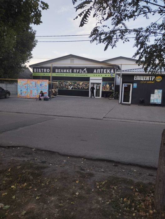 2-х кімн. квартира в Перещепине