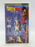 DragonBall PSP Video