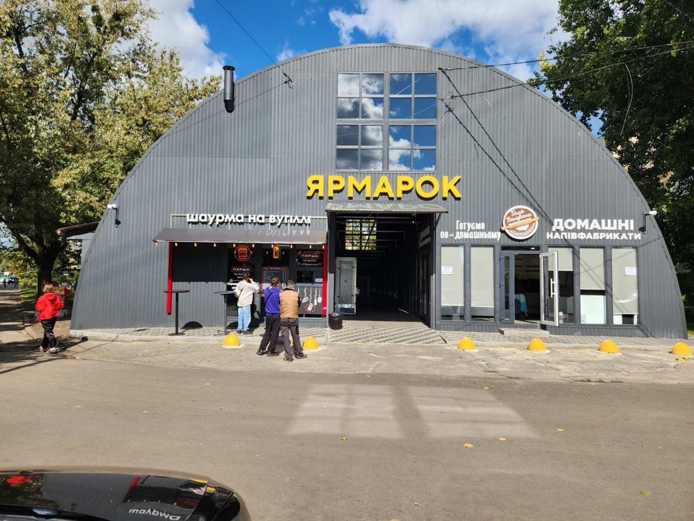 Сдаю в аренду помещение