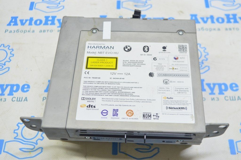 Комплект магнитофон, дисплей, шайба BMW 3 F30 4d 12-19 8,8" под навига