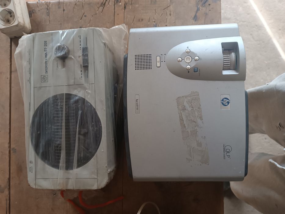 Рахунок електроніка