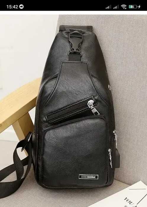 Акция!!! Мужские сумки