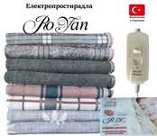 Электропростыни фабрики  Royan   полуторка 115*155 см