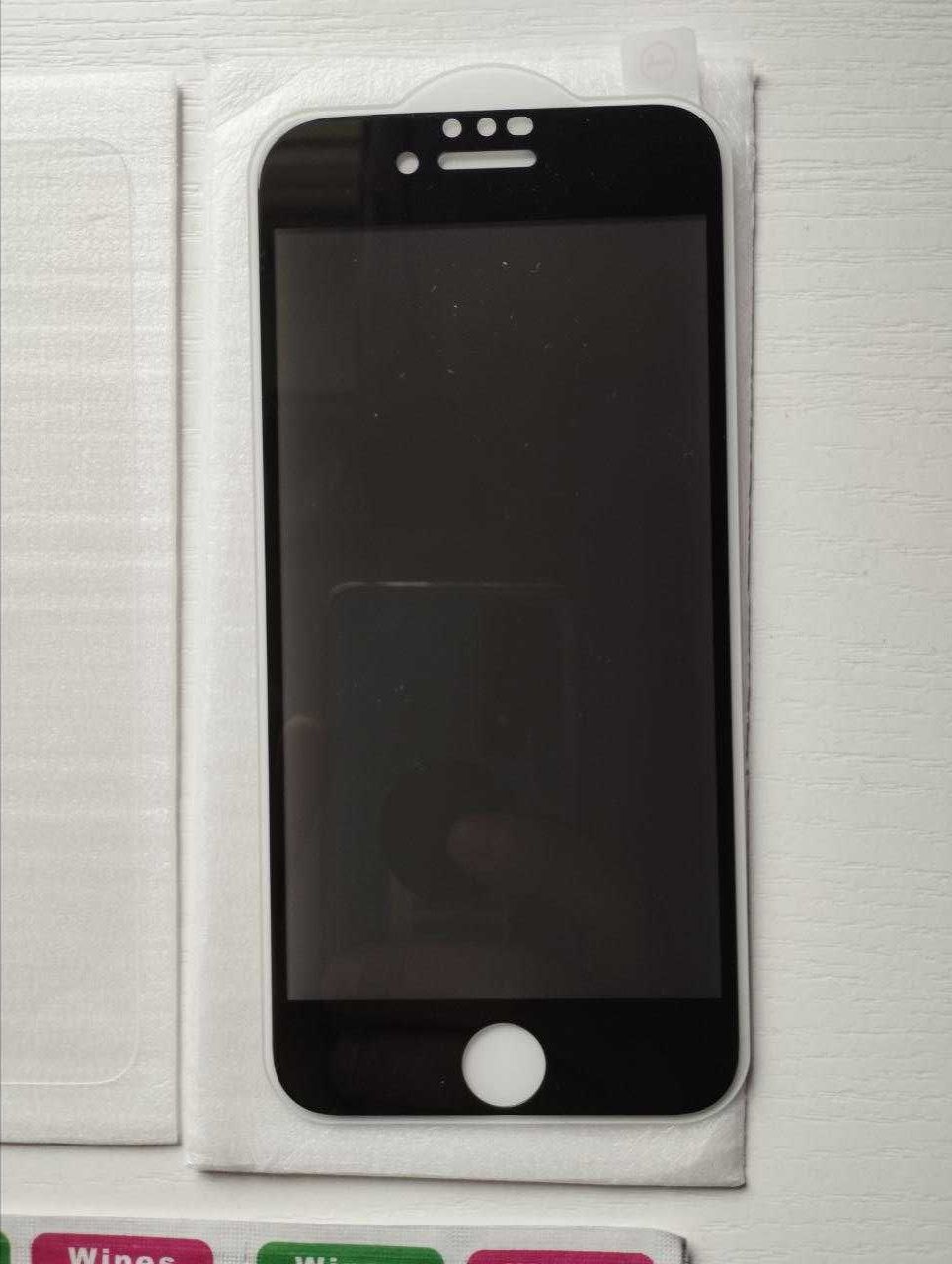 Szkło hartowane Iphone 8 - 3 szt. Nowe!