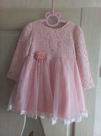 Святкова рожева сукня