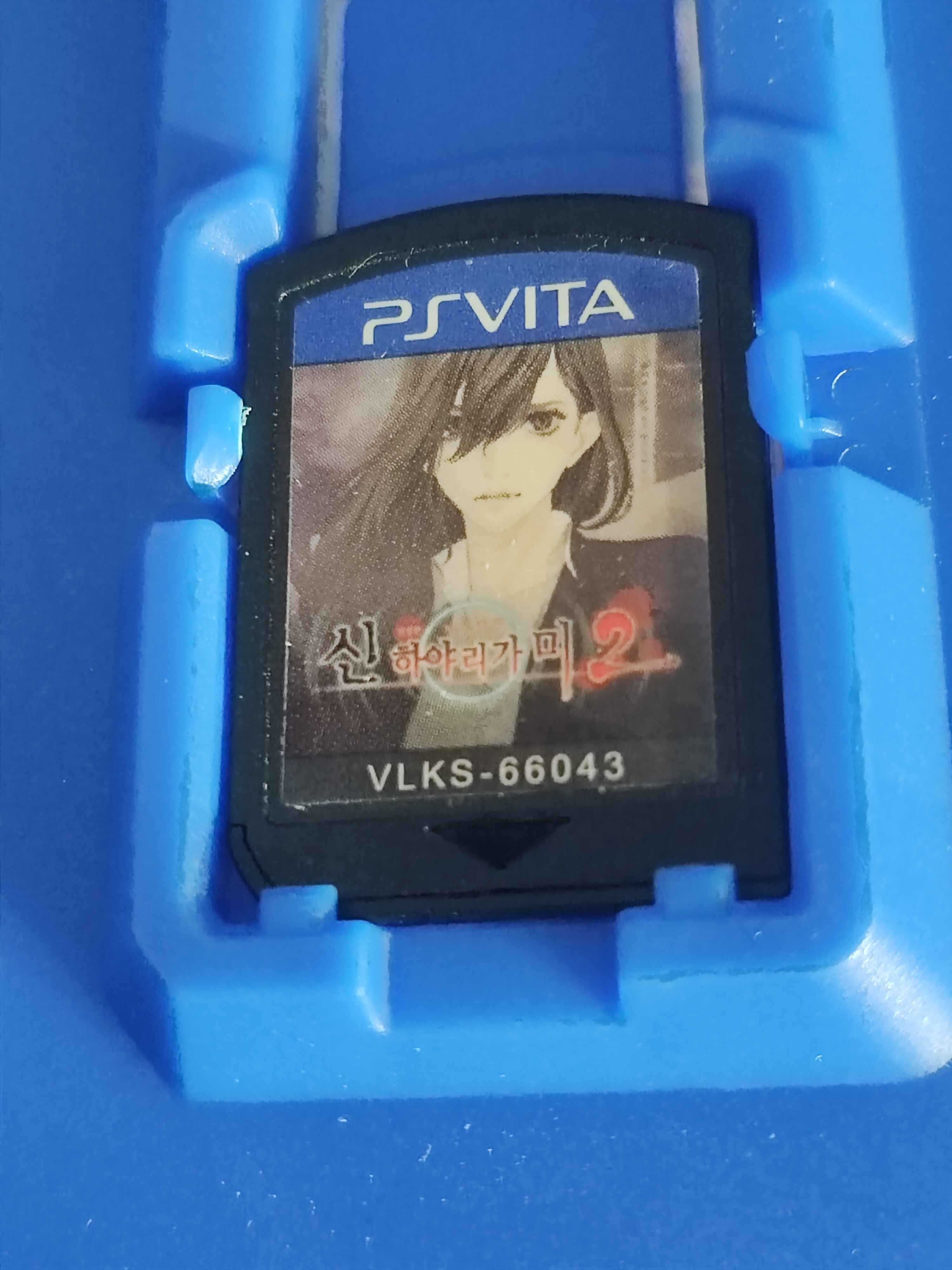 Shin Hayarigami 2 Playstation Vita PSVita Korea import unikat Korean