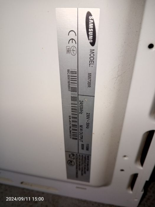 Samsung ME73BR продам по запчастям.