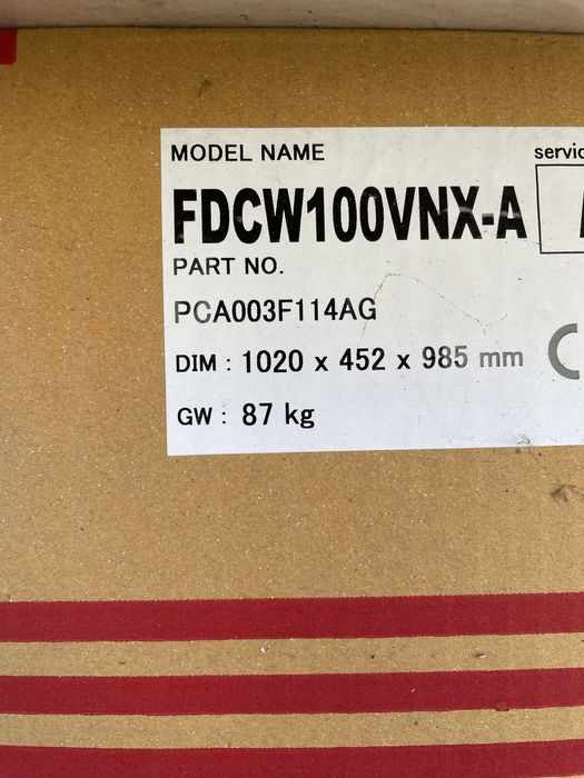 Panasonic pompa ciepla 12 kW All In One nowa