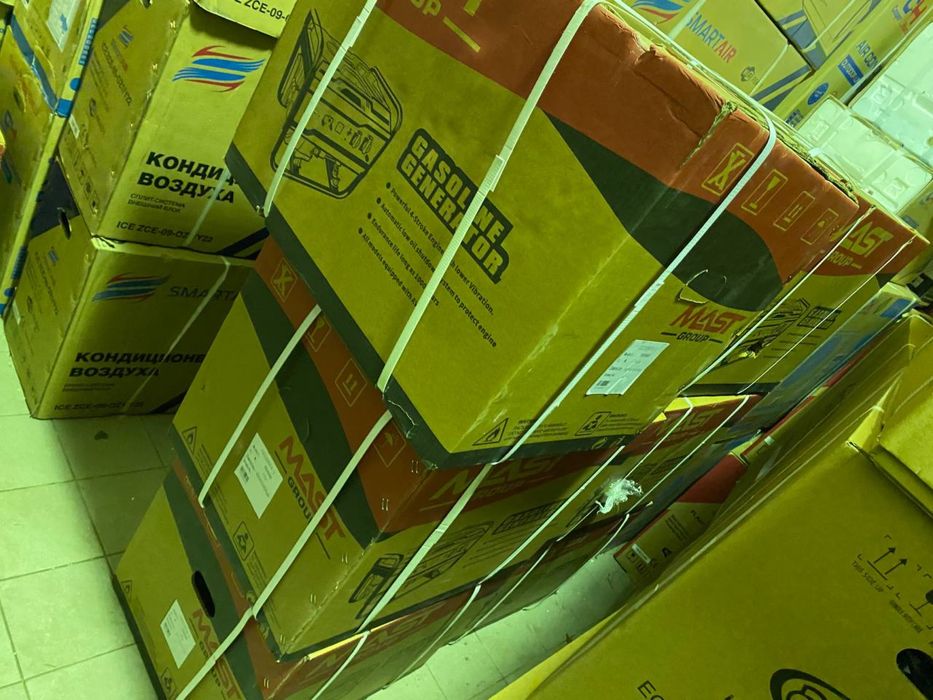 Генератор Mast Group YH3000 2,5-2,8 кВт