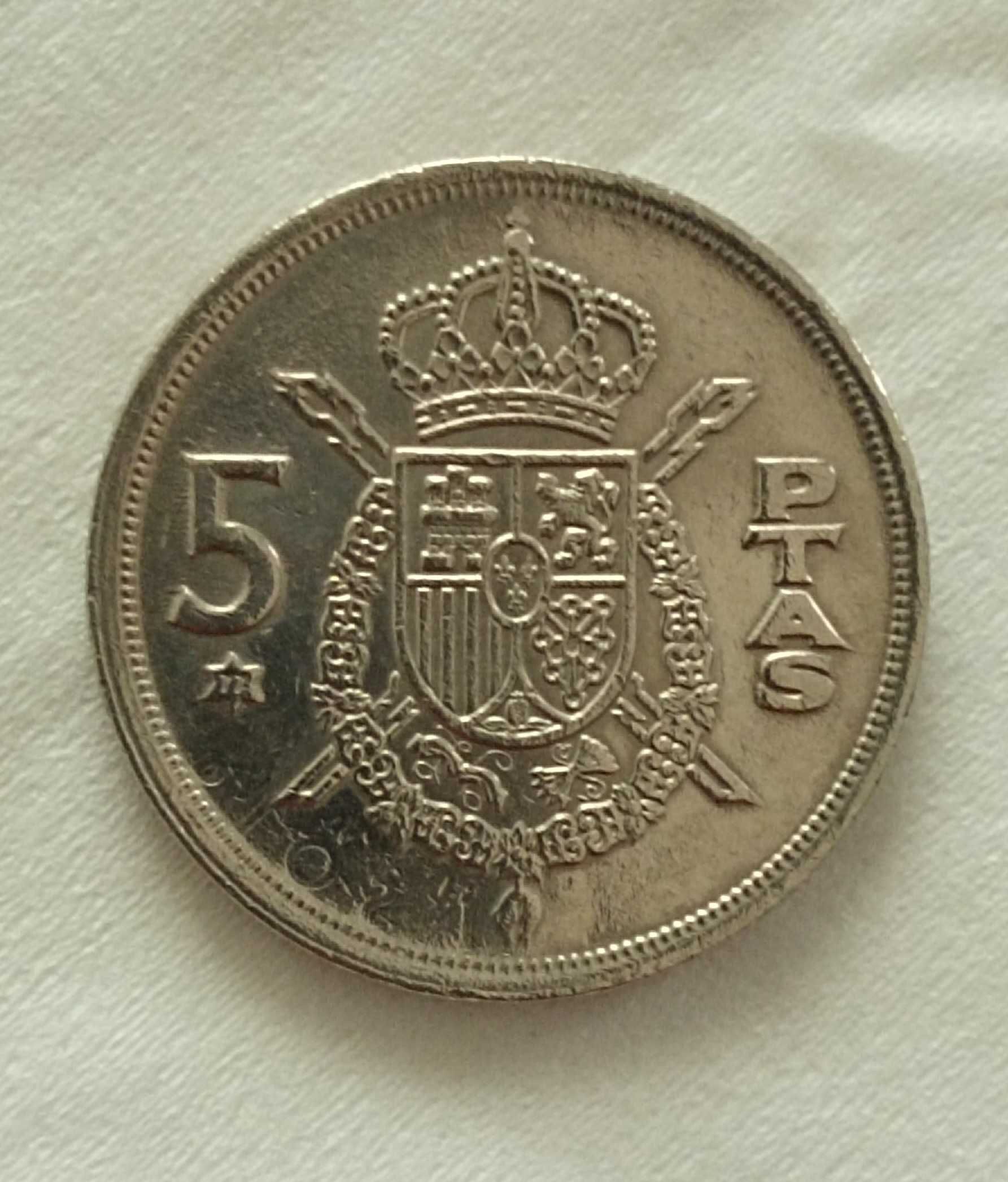 Moeda 5 pesetas com defeito