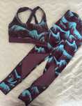Under armour комплект