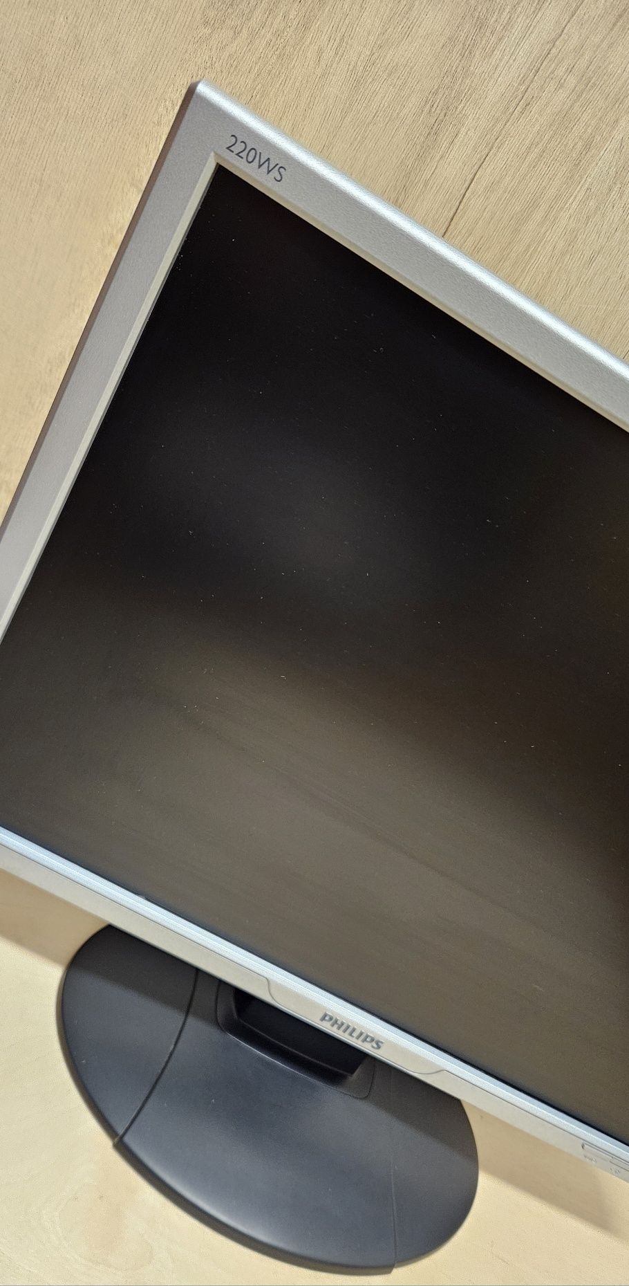 Monitor Philips 220WS - 22 cale
