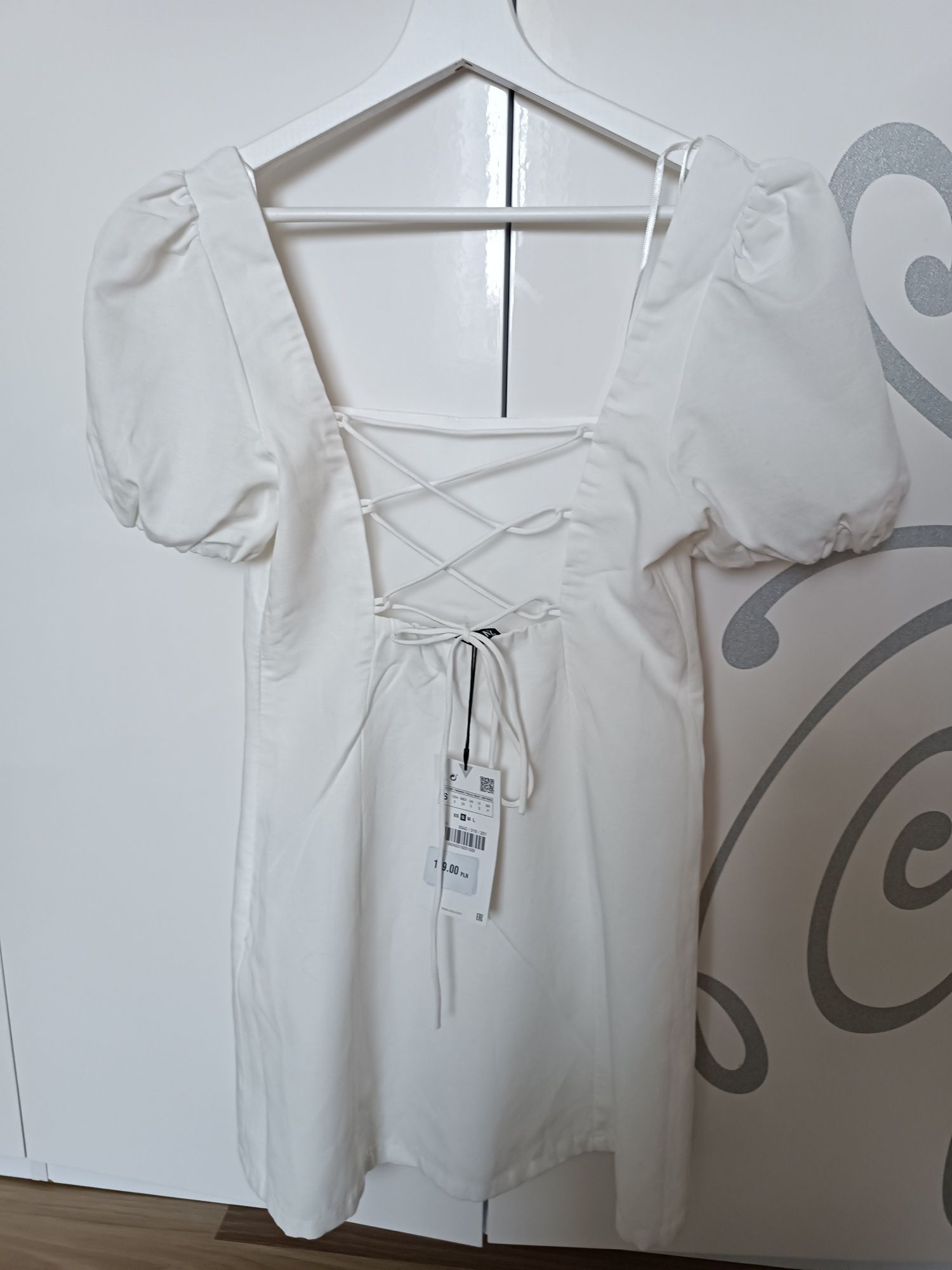 Біле плаття від Zara