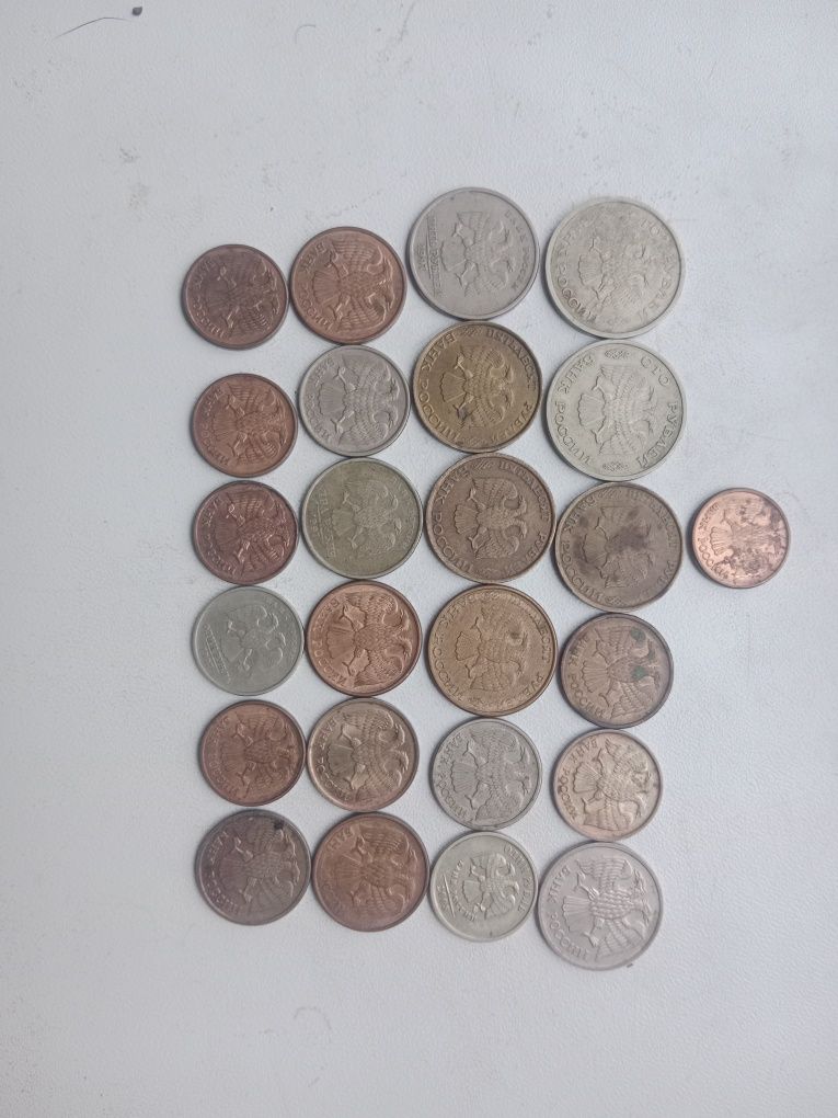 Монеты по 1992 и по 1993