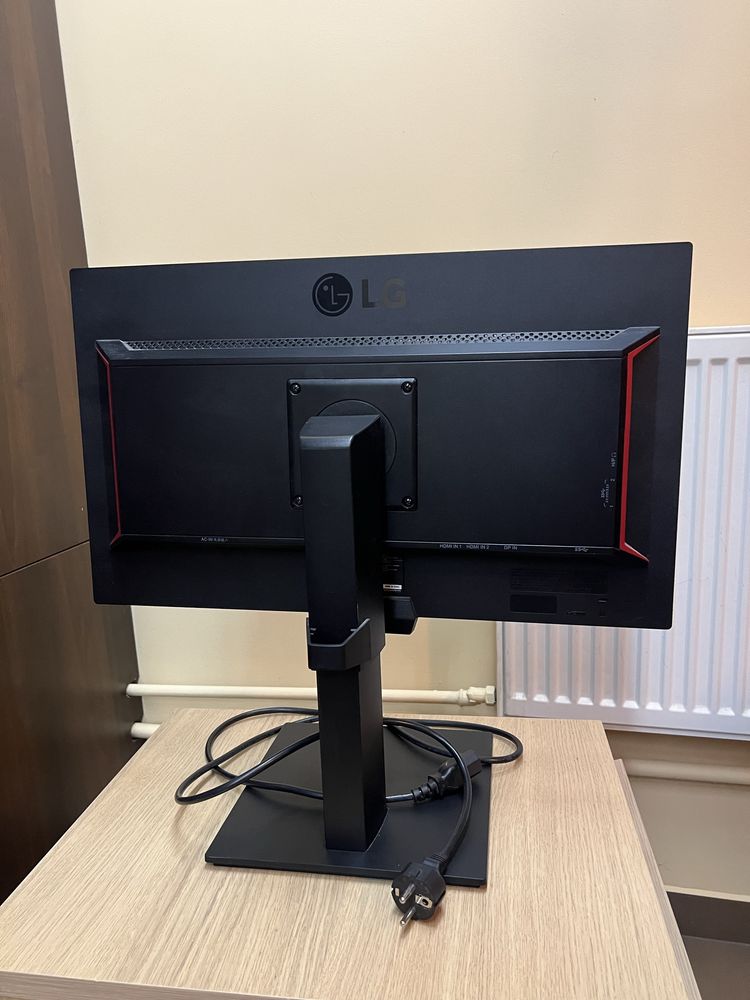 LG Gaming Monitor 144Hz