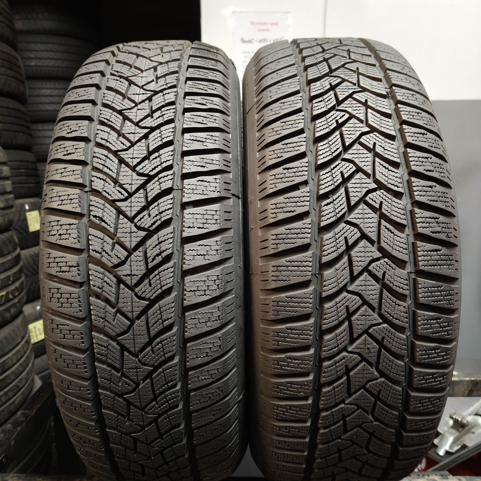 215/65/16 Sprzedam parę opon zimowych Dunlop