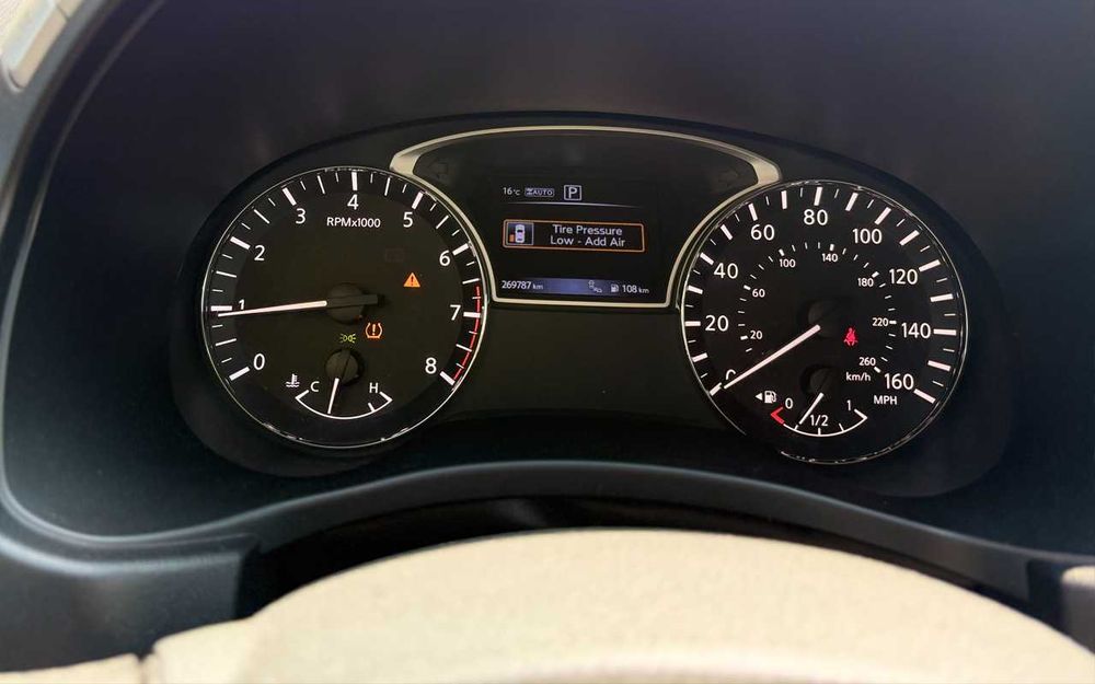 Nissan Pathfinder 2016