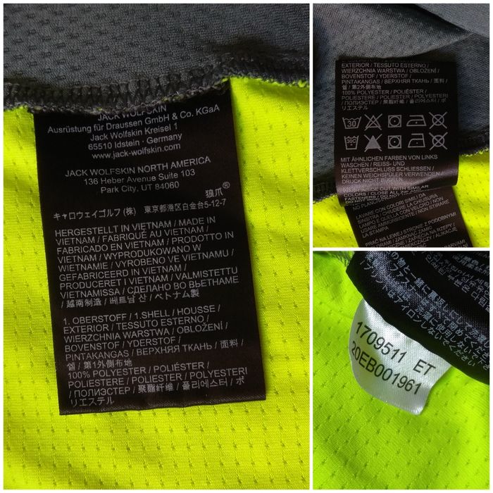 Jack Wolfskin Gradient Jacket вітровка куртка оригінал S