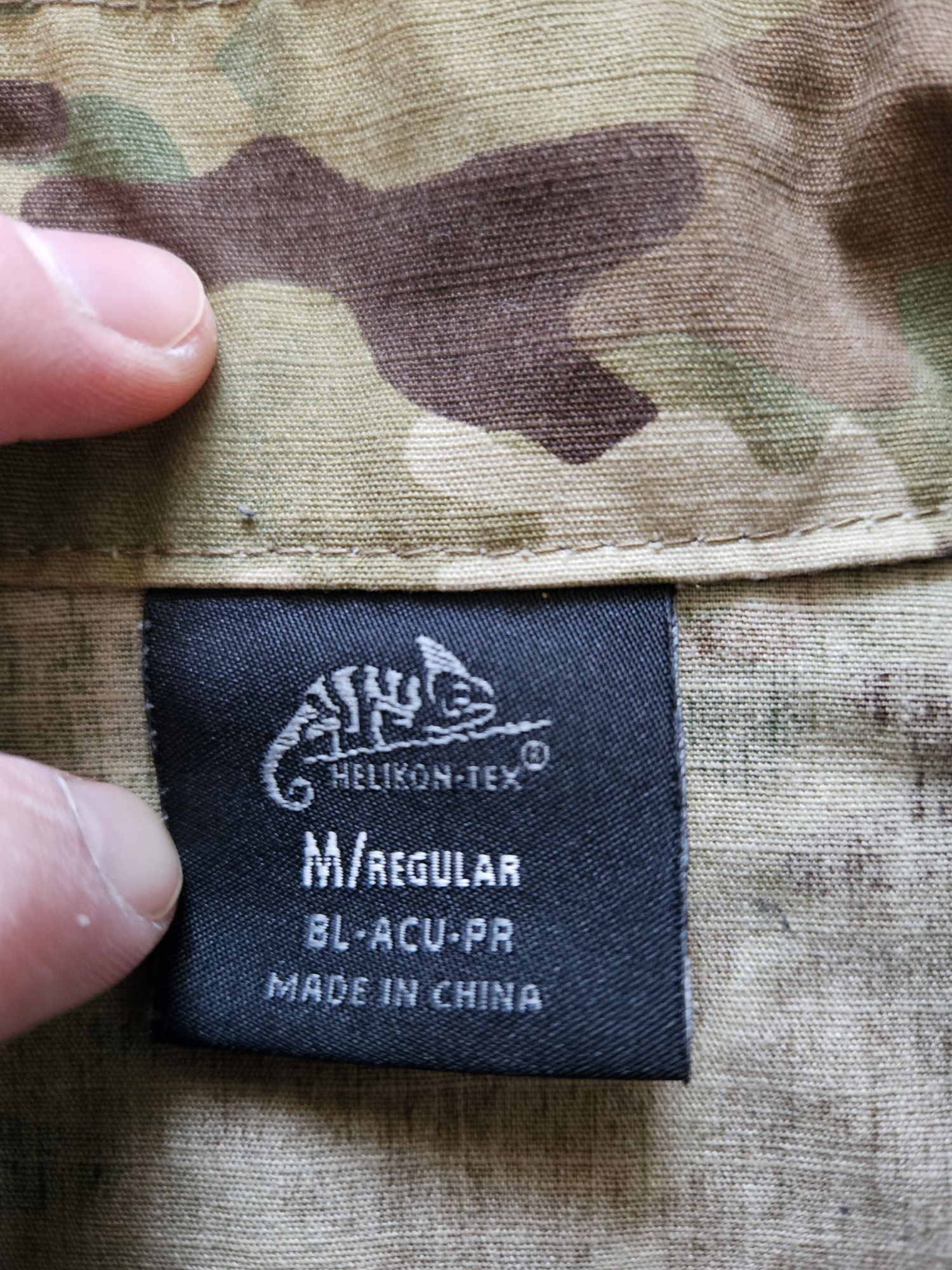 Szpej ASG multicam/camogrom