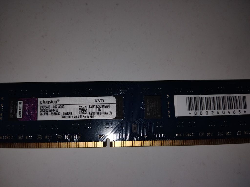 ОЗУ Kingston ddr3 2 гб 1333 MHz
