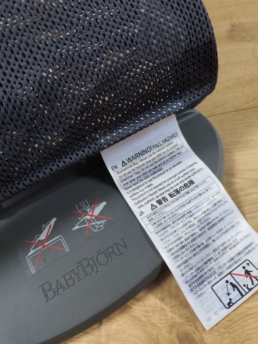 Bujaczek Babybjorn MESH antracyt